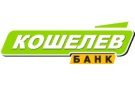 Банк Кошелев-Банк в Новинках (Московская обл.)