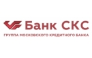 Банк Банк СКС в Новинках (Московская обл.)