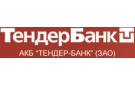 Банк Тендер-Банк в Новинках (Московская обл.)